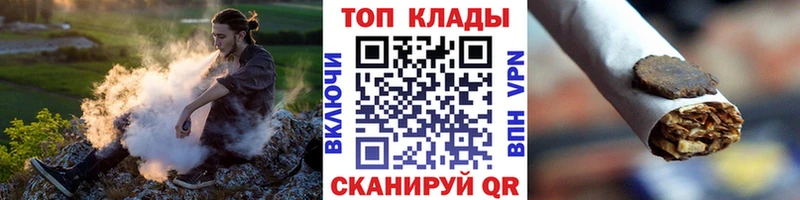 Как найти наркотики Кызыл Кокаин  Alpha PVP  Мефедрон  МЕГА tor  Каннабис  Гашиш 