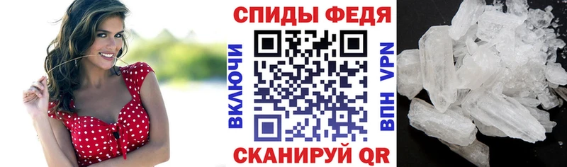 Amphetamine Розовый  Кызыл 