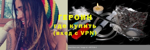 амф Нефтекумск