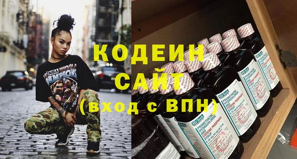наркотики Нефтегорск