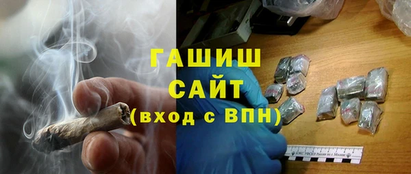 наркотики Нефтегорск