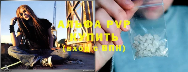 наркотики Нефтегорск