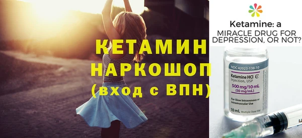 дмт Нея