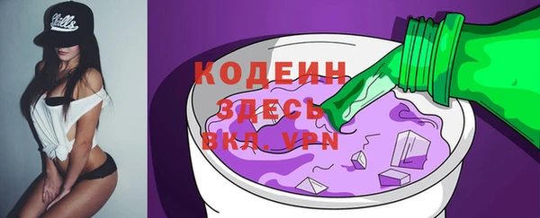 дмт Нея