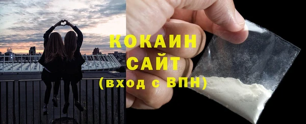 амф Нефтекумск