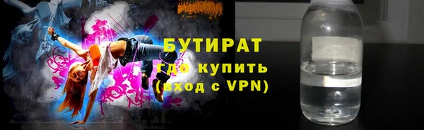 дмт Нея