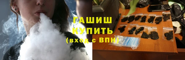 амф Нефтекумск