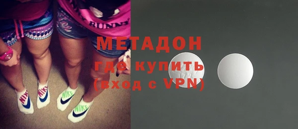 амф Нефтекумск