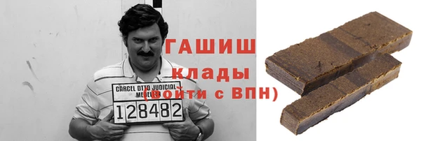 амф Нефтекумск