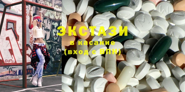 наркотики Нефтегорск