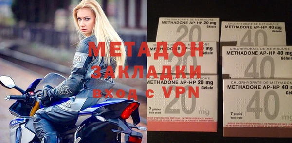 наркотики Нефтегорск