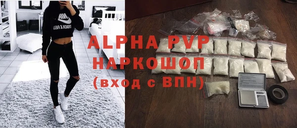 дмт Нея