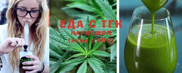наркотики Нефтегорск