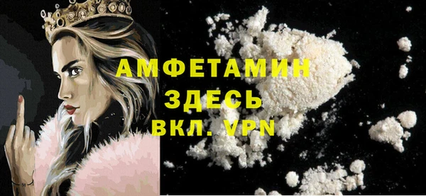 наркотики Нефтегорск