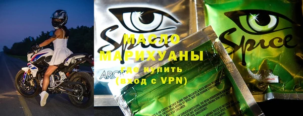 амф Нефтекумск