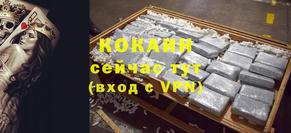 наркотики Нефтегорск