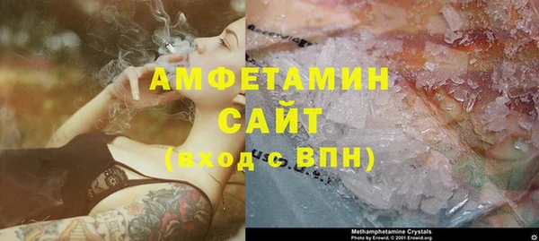 наркотики Нефтегорск