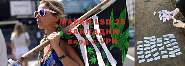 наркотики Нефтегорск