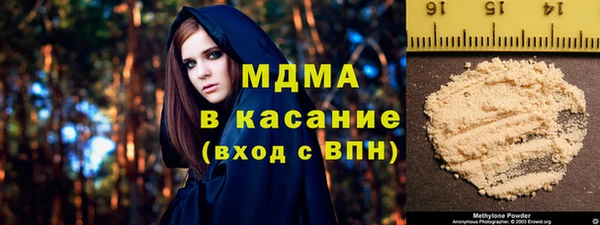 наркотики Нефтегорск
