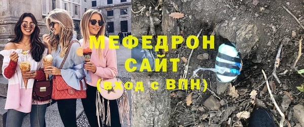 дмт Нея