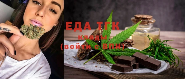 дмт Нея