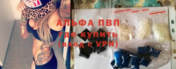 наркотики Нефтегорск