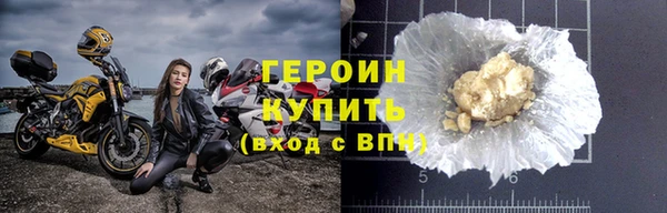 дмт Нея