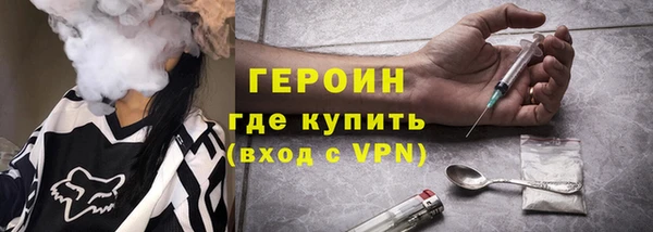 амф Нефтекумск
