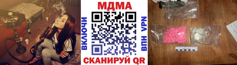 MDMA VHQ Кызыл