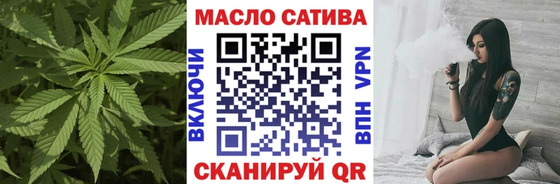 Дистиллят ТГК Wax  Кызыл 