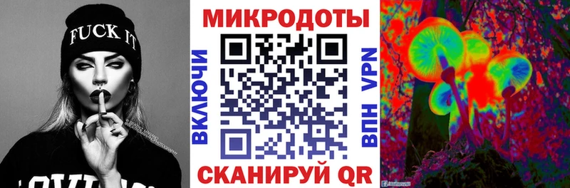 что такое наркотик  блэк спрут онион  Псилоцибиновые грибы Magic Shrooms  Кызыл 