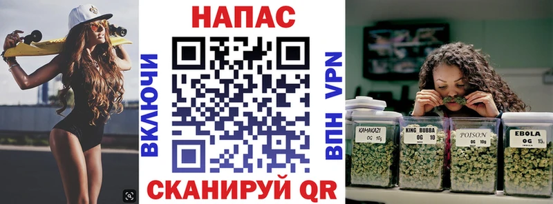 OMG ссылка  Кызыл  Шишки марихуана планчик 